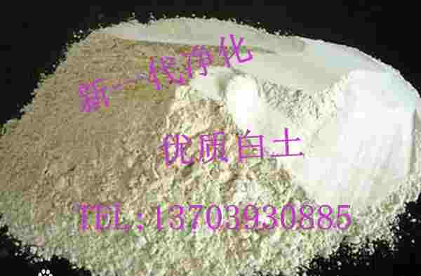 (zhun)I(y)ƷÓɫ԰